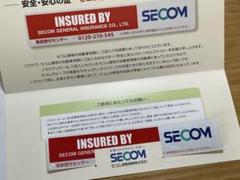 セコム ステッカー 1枚 ラスト出品 - メルカリ