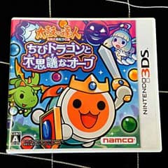 太鼓の達人 ちびドラゴンと不思議なオーブのサムネイル