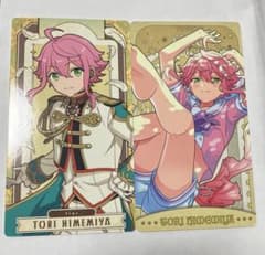 あんスタ 姫宮桃李 アルカナカード 2枚セットのサムネイル