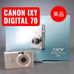 Canon IXY 70 デジカメ シルバー 動作確認済 美品 コンデジ - メルカリ