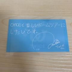 TWICE メッセージカード ナヨン Dreamdayのサムネイル