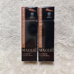 MAQuil アイブローカラーワックス 66 ライトブラウン 2本セットのサムネイル