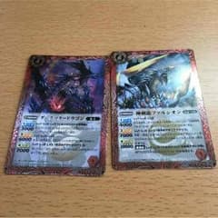 バトルスピリッツのサムネイル