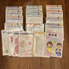 四谷大塚 リトルクラブ 予習シリーズ 3年 中学受験 - メルカリ