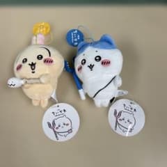 あ*ん様 うさぎ＆ハチワレ　映画ちいかわ人魚の島のひみつ 討伐マスコット ぬいぐのサムネイル
