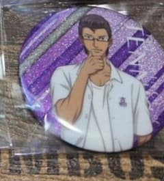 新テニスの王子様 木手永四郎 缶バッジのサムネイル