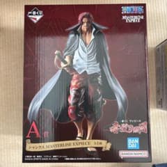 あ*様 一番くじ ワンピース 赤髪海賊団 A賞 シャンクス フィギュアのサムネイル