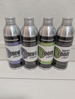 m22587662953_1.jpg?1768818788