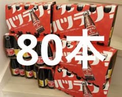 オロナミンC ドリンク 120ml×80本 まとめ売り - メルカリ