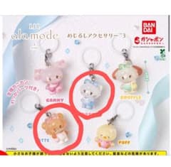 LIL ala mode めじるしアクセサリー3 2個セットのサムネイル