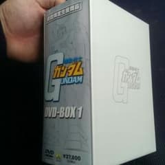 機動戦士ガンダムDVD-BOX 1のサムネイル