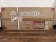 DWE ディズニー英語システム 棚のみ 新品未開封 | Shop at Mercari