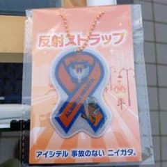 えもん様 リクエスト 2点 まとめ商品のサムネイル