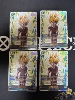 フュージョンワールド FB10-122 SCR 孫悟飯　少年期　4枚セット　② フュージョンワールド FB10-122 SCR 孫悟飯 少年期 4枚セット ②