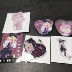 おそ松さん バニーボーイ トド松 グッズセット(お-4) - メルカリ