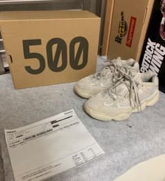 即購入大歓迎！ yeezy 500 blushのサムネイル