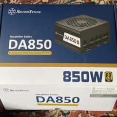 SilverStone DA850 850W 80 PLUS Goldのサムネイル