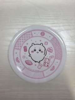 ちいかわ　くら寿司　お皿 2025のサムネイル