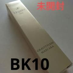 エレガンス グラヴィティレス マスカラ BK10のサムネイル