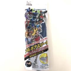 ソルボアスリート　インソール　S 23.5〜24.5cmのサムネイル