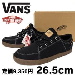 新品 VANS ストライズ ブラック ガム V3770 デッキシューズ 26.5