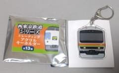 西東京鉄道シリーズ トレーディングアクリルキーホルダー E231系川越·八高線