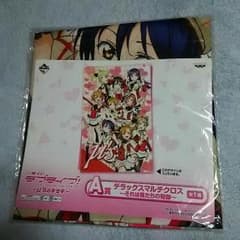 ぷぅーさん様専用のサムネイル
