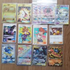 ポケモンカードのサムネイル