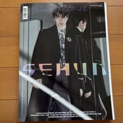 Esquire Korea 2021年8月号 EXO セフン表紙のサムネイル