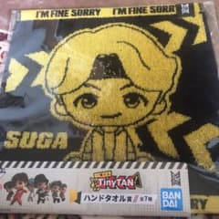 一番くじ　TinyTAN  SUGAのサムネイル