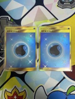 ポケカ 水エネルギー sm ur 2枚 ポケカ 水エネルギー sm ur 2枚 - メルカリ