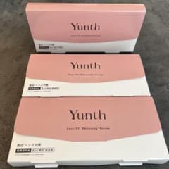 Yunth Pure VC Whitening Serum 3箱のサムネイル