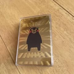 値下げ！トランプ GOLD ゴールド くまモン 金色 熊本県 - メルカリ