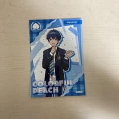 からぴち なおきり ファミマブロマイド200 m22600300503_1.jpg?1682848343