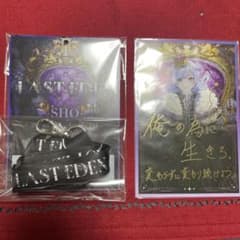 いれいす 初兎 VIPパス 特典 - メルカリ