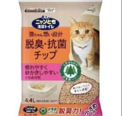 てくてく様　専用　未使用 脱臭・抗菌チップ 小さめの粒 4.4L×４のサムネイル