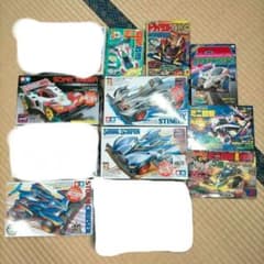 未組立 フルカウルミニ四駆 当時物 90年代 4台セット改造ブック