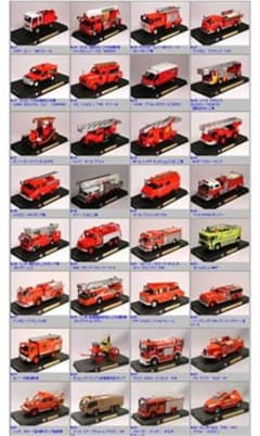 デルプラド社製・世界の消防車コレクション✿︎64体フルコンプ✿︎のサムネイル