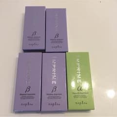 インプライム トリートメントのサムネイル
