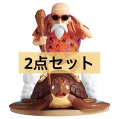 [익명 발송 2점 가메센토] 드래곤볼 History Box 피규어