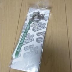 嵐EXHIBITIONJOURNEY　スマホアクセサリーのサムネイル