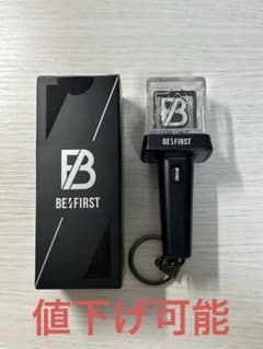 BE:FIRST ミニペンライト 箱付きのサムネイル