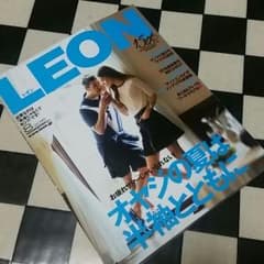 LEONレオン、2016.8月号、のサムネイル