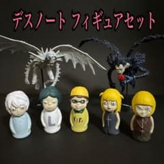 DEATH NOTE デスノート フィギュア ガチャ 食玩 セット - メルカリ