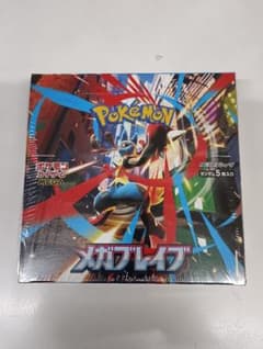 【新品未開封】ポケモンカードゲーム メガブレイブ BOX シュリンク付き
