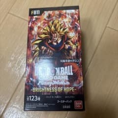 最安ショップ比較】 【未開封BOX】ドラゴンボールスーパーカードゲーム