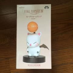 モーグリ ルームランプのサムネイル