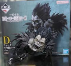 DEATHNOTE 이치 반 쿠지 D상 류크 빠져 자석
