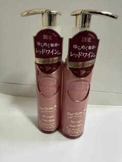 Purunt. Re:right Hair Milk レッドワインの香りのサムネイル