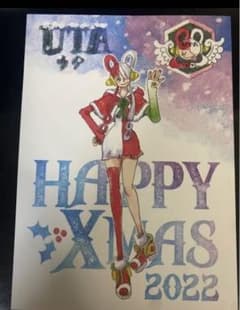 ワンピースFILM RED　入場者特典　来場者特典　ウタ　クリスマスカードのサムネイル